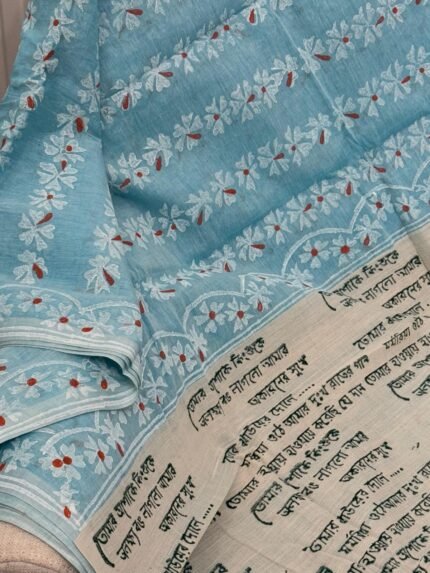 Sheuly Floral Saree